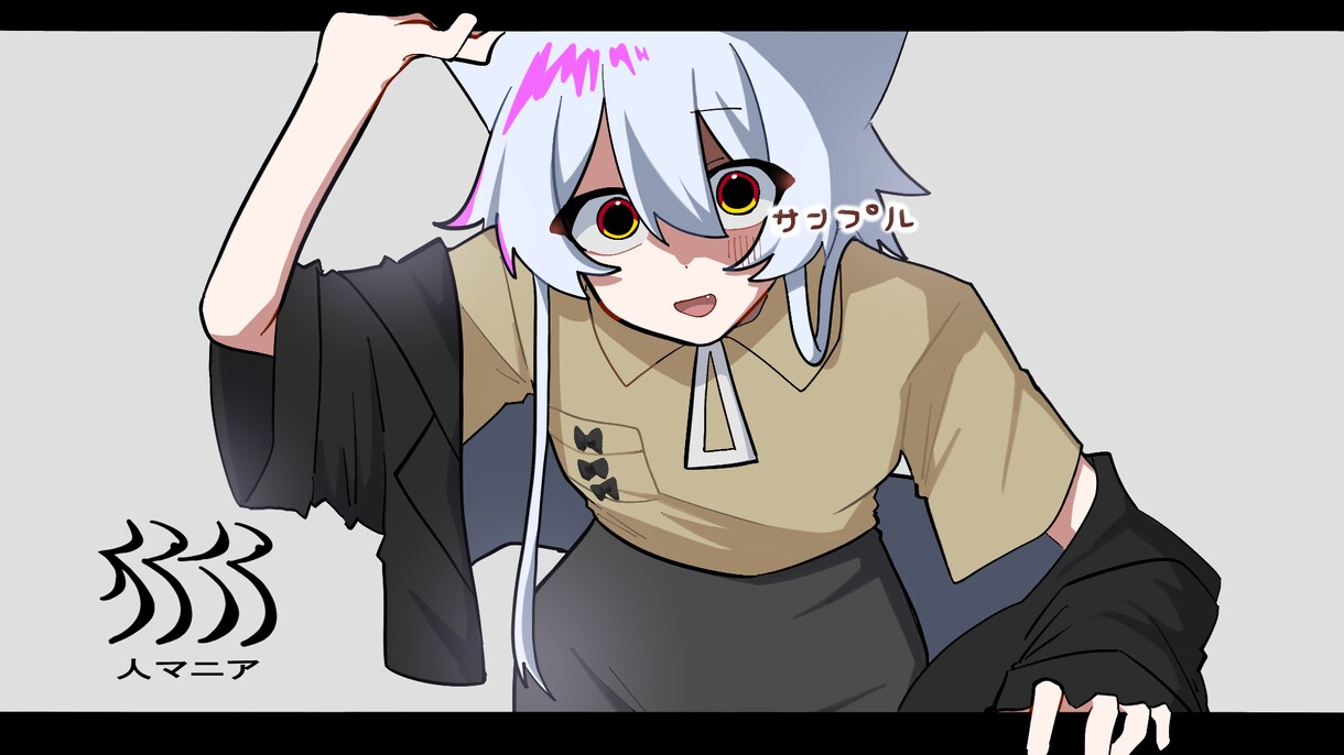 歌ってみたなどのサムネイルを描かせていただきます 楽曲に合ったオリジナル一枚絵を作成♪ イメージ1