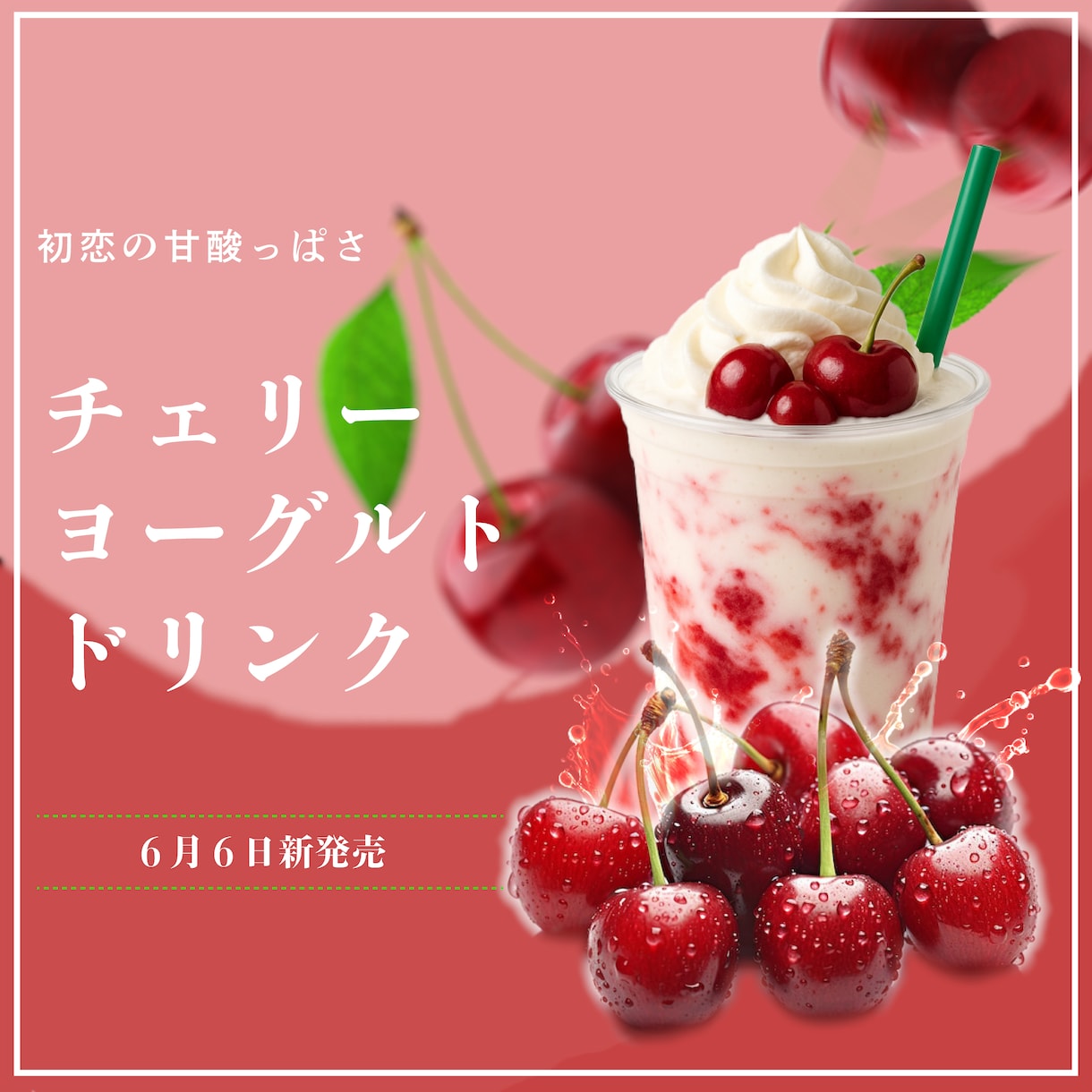 集客バナー承ります 素材なしでも大丈夫♪安心してお任せ下さい。サンプル画像あり。 イメージ2