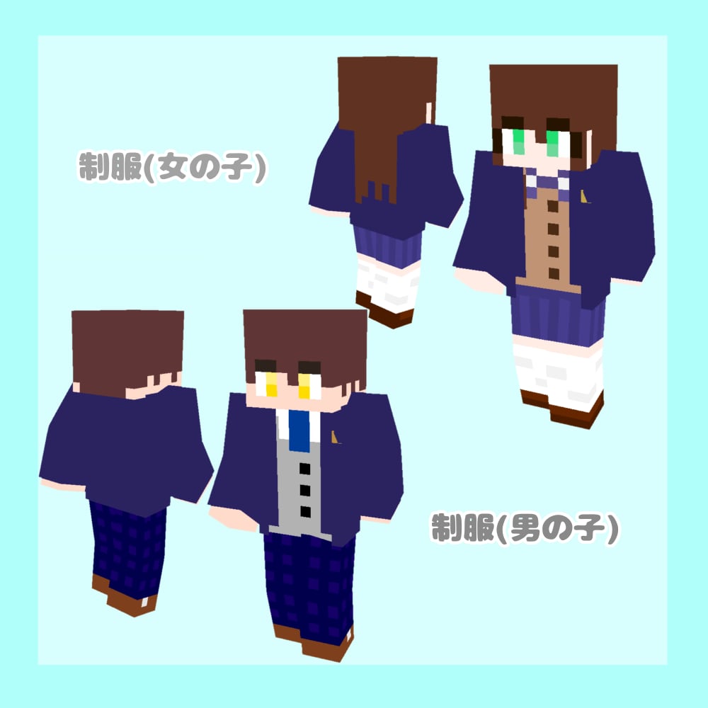 どんなマイクラスキンでもお仕立致します 出来る限り早めの納品を心掛けています！！ イメージ4