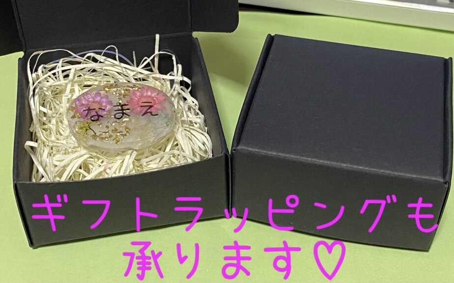 女性へのプレゼントに！綺麗なお花の名札を制作します サプライズが大好き！ 女性がときめく作品作ります☆ イメージ6