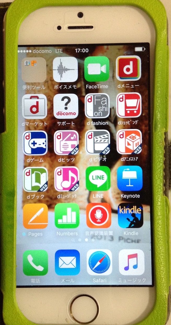 電話占い。専用出品。 603-10-01874.jpg