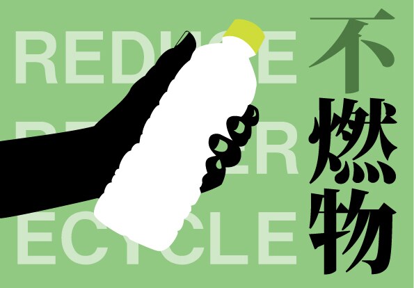 カットイラスト描きます お客さまの目に留まる可愛い商品POPや広告に イメージ2