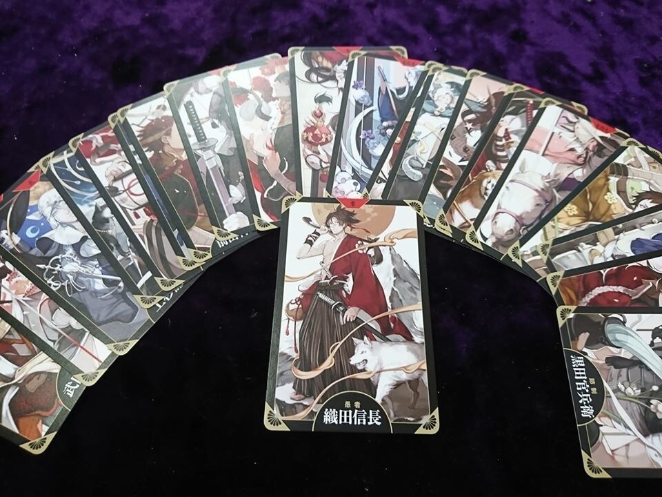 4月限定SP占い★戦国武将がアドバイスします 戦国武将がこれからのあなたにメッセージ。 イメージ1
