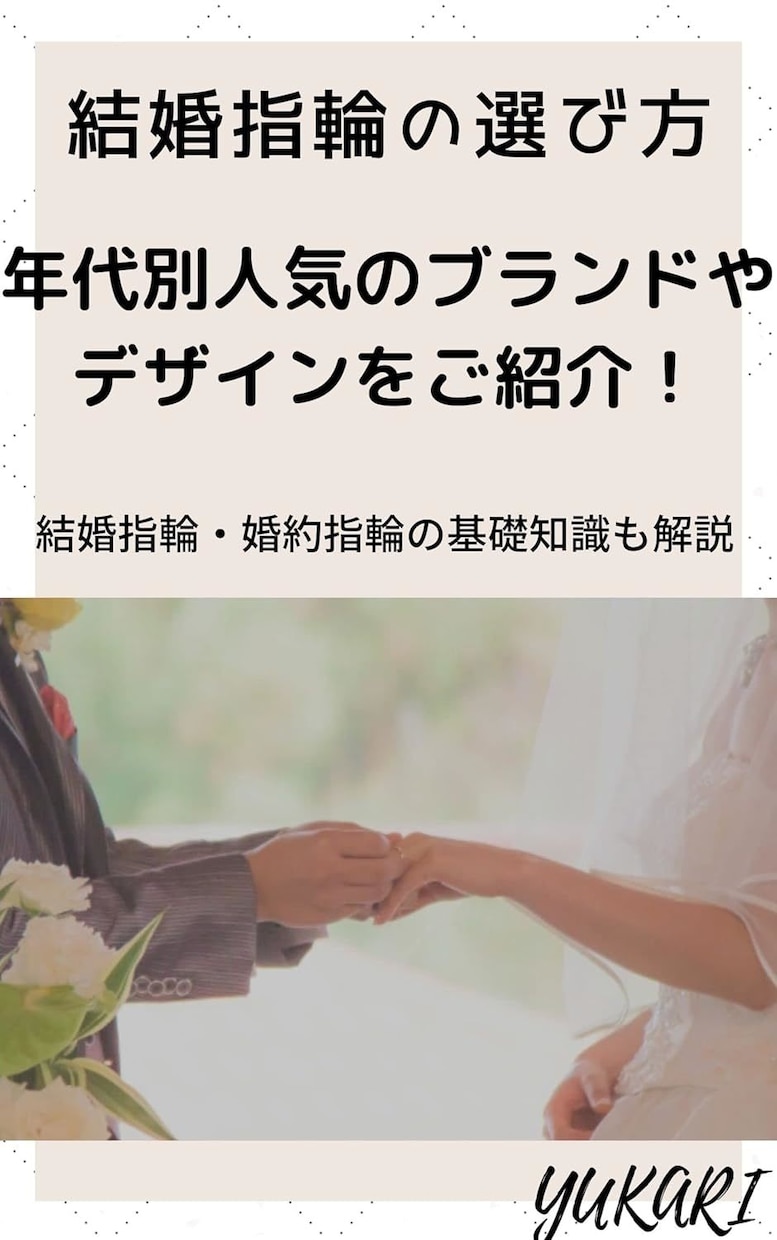 完全丸投げもOK！電子書籍出版代行します 面倒な作業を丸投げ！らくらくKindle出版代行サービス イメージ5