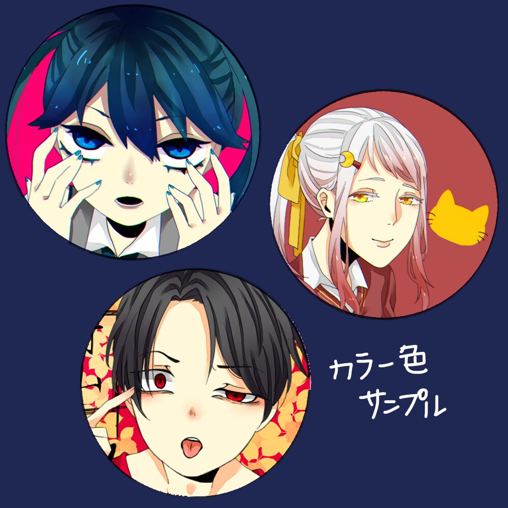 snsのアイコン描きます TwitterやLINEなどのアイコンが欲しい方へ！ イメージ2