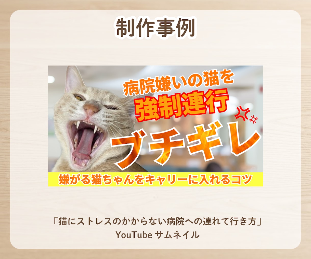 優しさやあたたかみが感じられるデザインを制作します あなたの想いをカタチに。初めての方も安心な丁寧な対応。 イメージ6