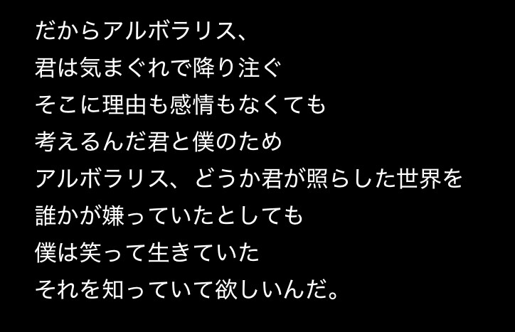 修正無制限で歌詞書きます 納得いくまで何回でも承ります。 イメージ4