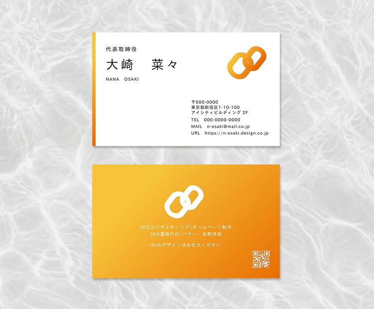 両面込み◇シンプルでお洒落な名刺作成します ◇修正無制限◇個人店やフリーランスの方の魅力を伝える名刺 イメージ4
