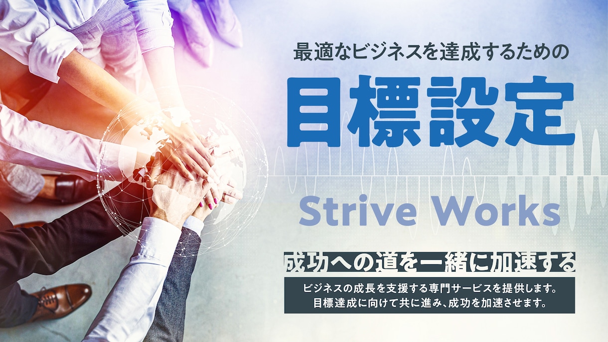 高品質バナーをスピード納品できます 気になる!! シンプルでおしゃれなバナー制作できます! イメージ4