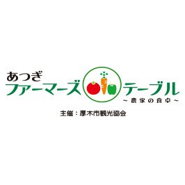 お店、サークル、いろいろなロゴデザイン作ります 色々な仲間、会社、お店、個人経営の方オリジナルロゴを作ろう！ イメージ3