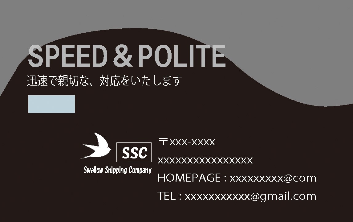 名刺,カードデザイン受け賜ります ♡ポストカード年賀状デザインも可♡ イメージ2