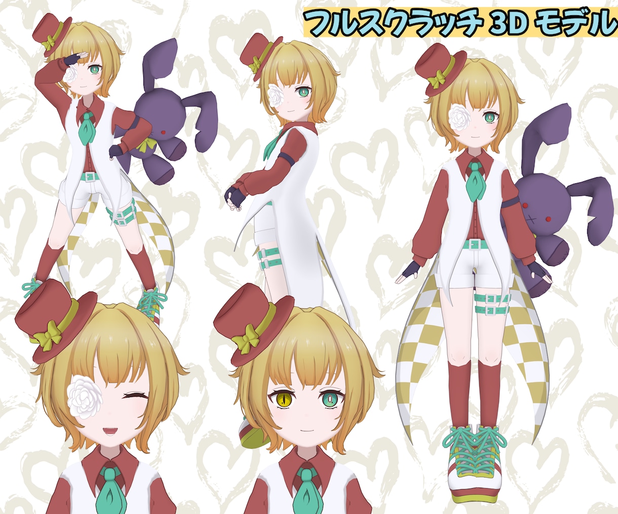 初心者歓迎！VTuber用3Dモデル制作します フルスクラッチ・6万円・丁寧サポート イメージ3