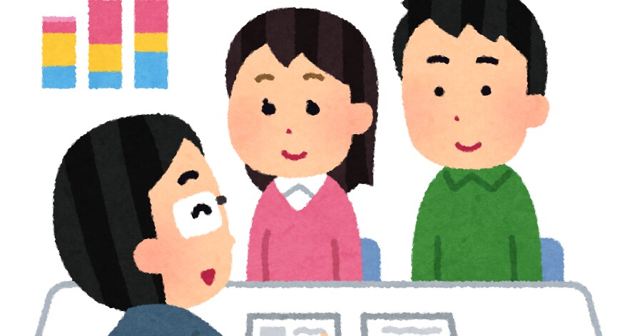 0からの保険。内容確認。FPがお答えします 保険について聞きに行くのが面倒という方へ！！ イメージ2