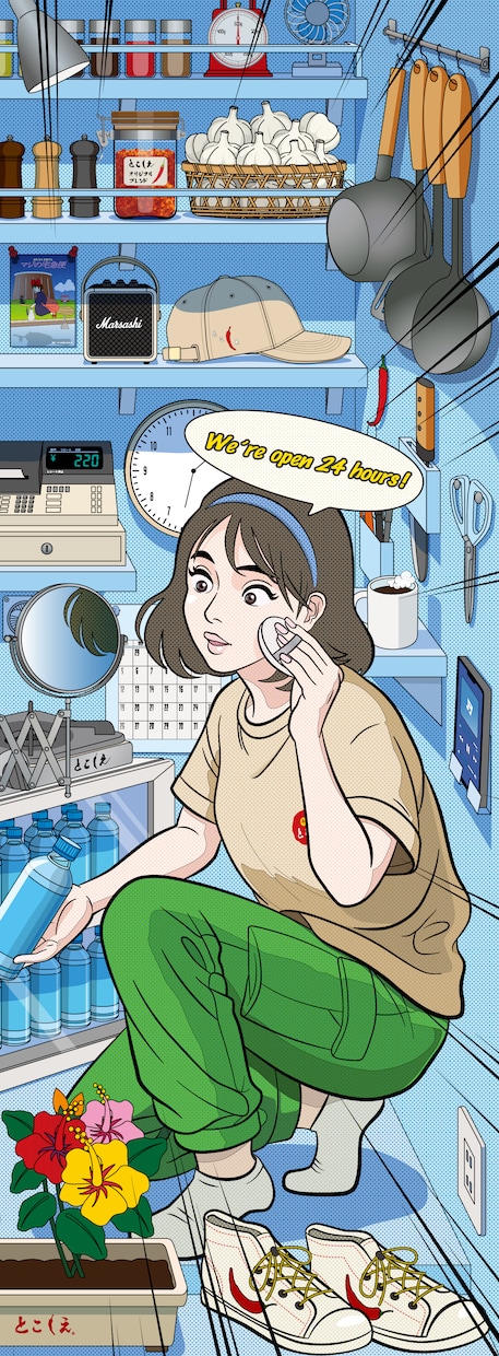 個性的な自販機ラッピングのデザインを承ります お店の自販機を集客力のある屋外広告に変えませんか イメージ5