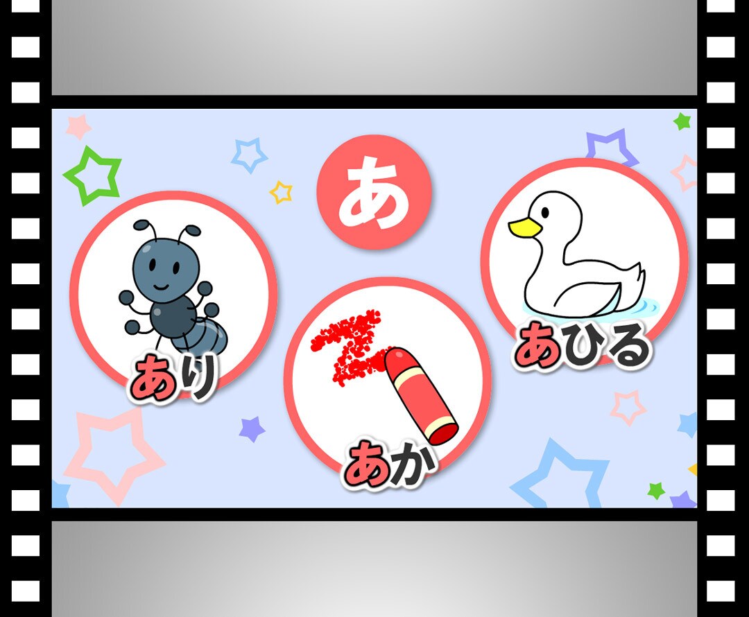 商用利用可★プロがオリジナルアニメを作成します Youtube、SNSで公開するアニメをお求めの方におススメ イメージ3