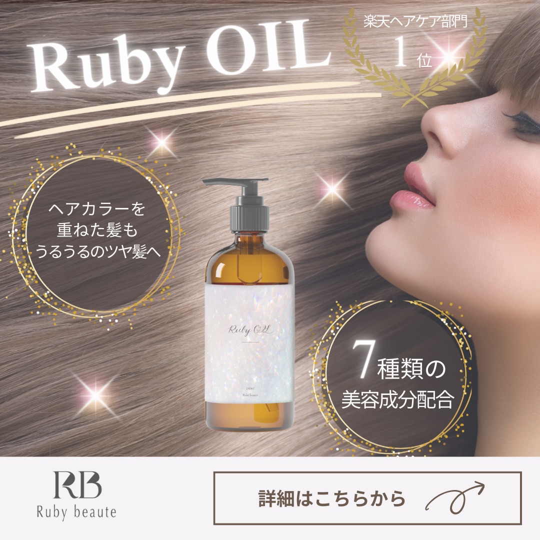 おしゃれで見やすいバナー、チラシ作ります やさしく伝わるバナーやチラシ作ります！ イメージ2