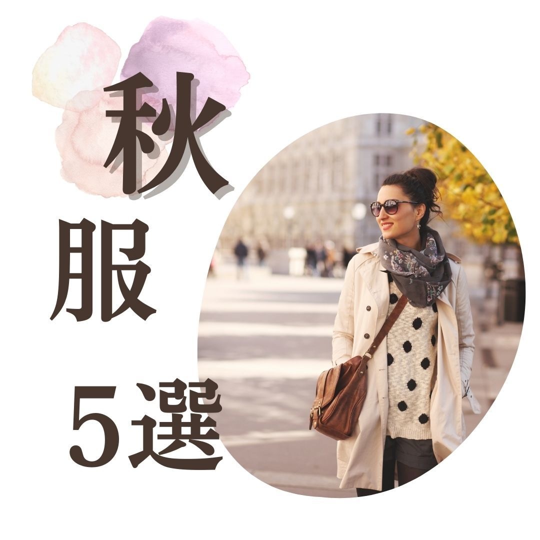PC苦手！あなただけのバナー・ヘッダー画像作ります インスタ／LINE／ペライチなどの画像などまずはお気軽に！ イメージ10