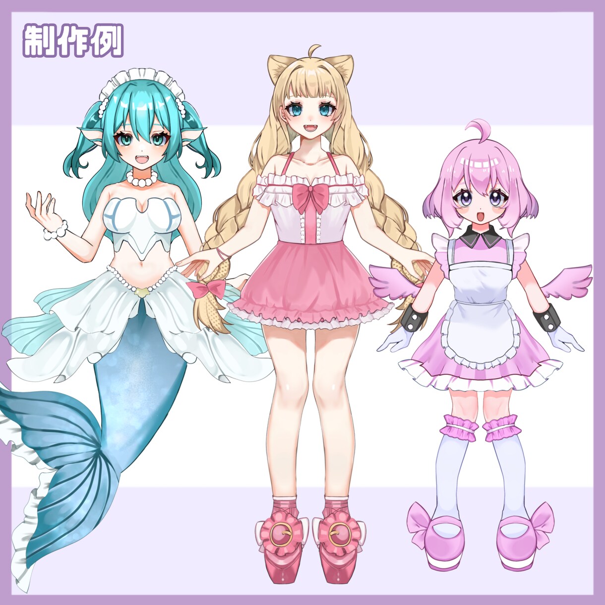 イラスト＋モデリングでLive2D制作します お気軽にご相談、お見積もりまでどうぞ！ イメージ5