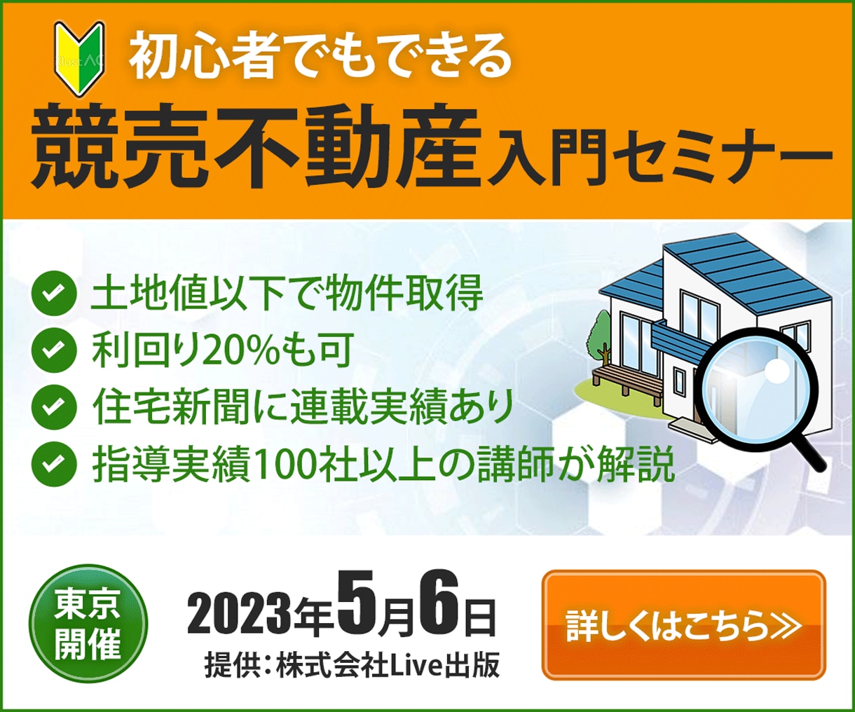 お客様のイメージをデザインします 見やすい、わかりやすい、すぐ伝わるデザインを作成します イメージ5