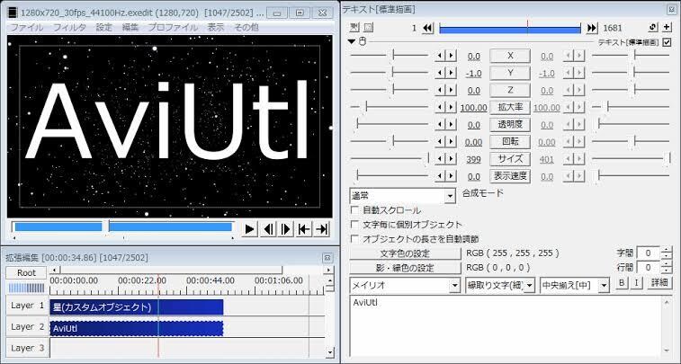 動画編集承ります あなたの作業代行いたします。もっと素敵な動画に！ イメージ2