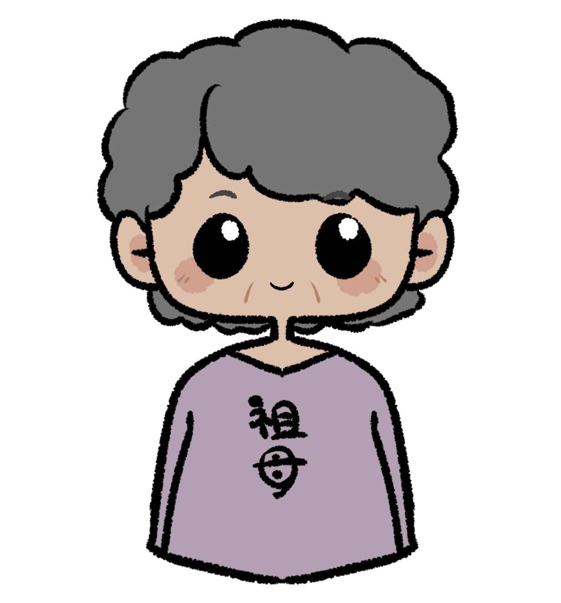 キュートなオリジナルミニキャラ描きます 子供からご年配の方まで様々なミニキャラ描きます！ イメージ3