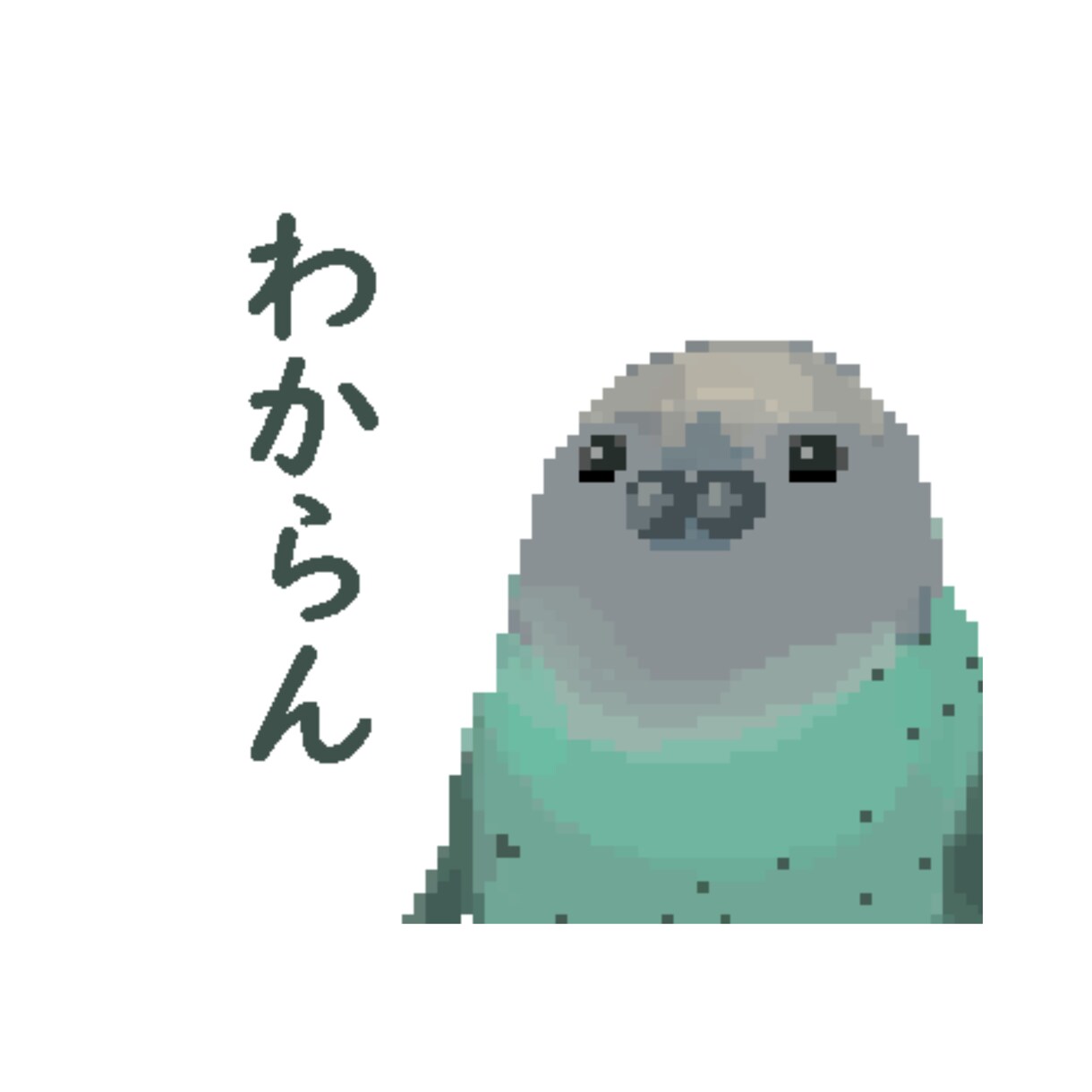 LINEで使えるスタンプ用イラスト8種、制作します 多様なクリエイターの中からあなたのお気に入りがきっと見つかる イメージ8