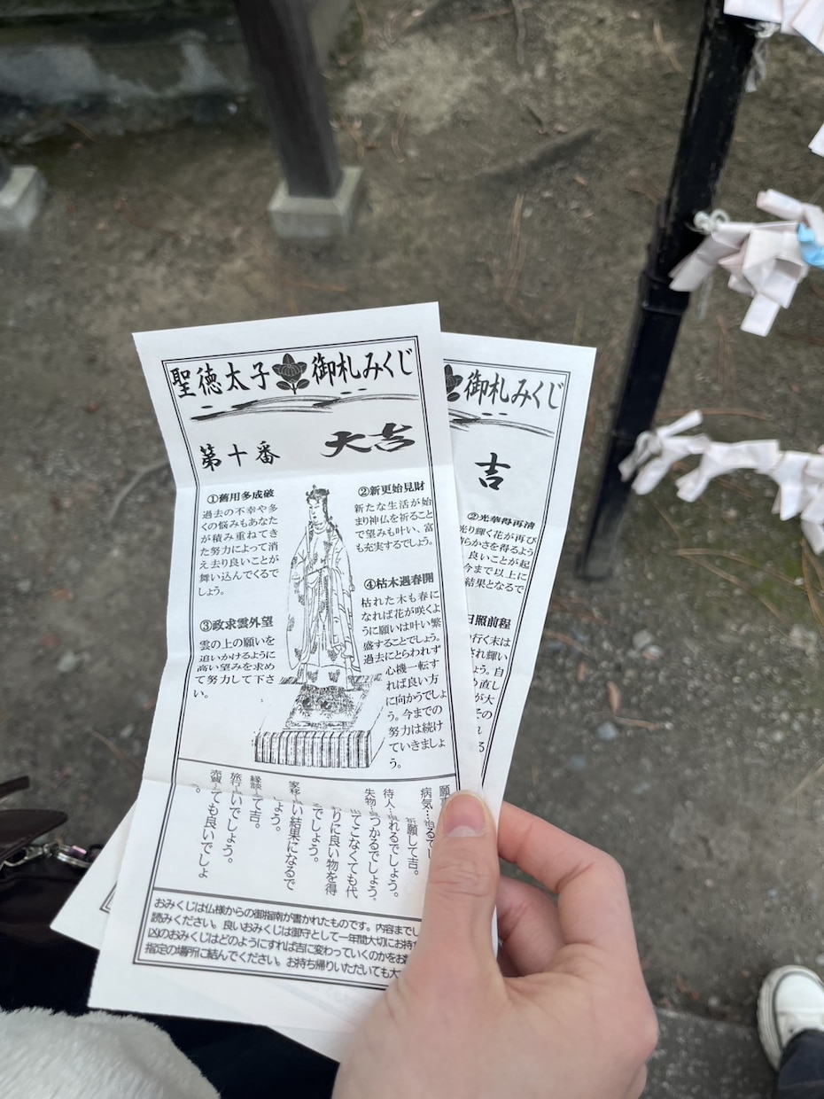 あなたの浮気心の声お聴きします 恋人いるけど誰にも言えない心境、聴かせてください。 イメージ1