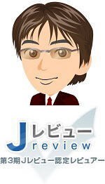 初心者必見！アフィリエイトブログのサイト設計します 10記事分の記事タイトル案と記事の方向性・キーワードを納品 イメージ4