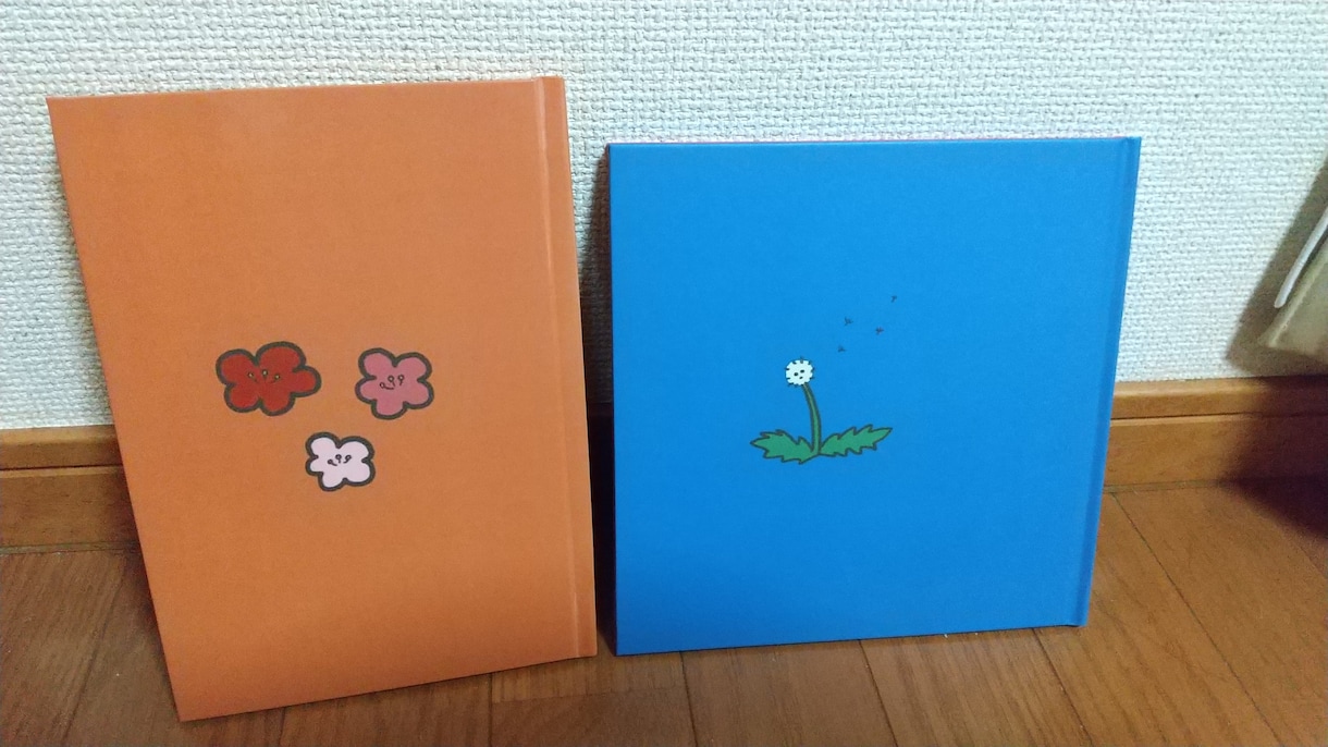 似顔絵師がオリジナル似顔絵絵本作ります お子さんが主人公の絵本やブライダル用におすすめです イメージ6