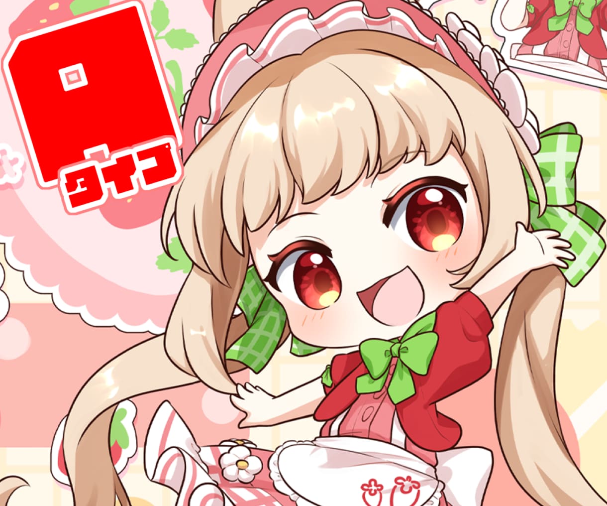 ふわっとかわいいデフォルメキャラを描きます アイコン、サムネ、グッズ等に！ イメージ1
