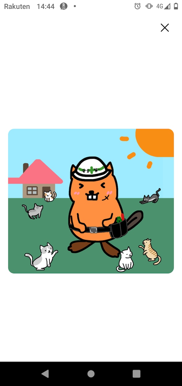 DIY会のコミュニティDIYDAOについて教えます DIYDAOの運営メンバーとして魅力をお伝えします！ イメージ1