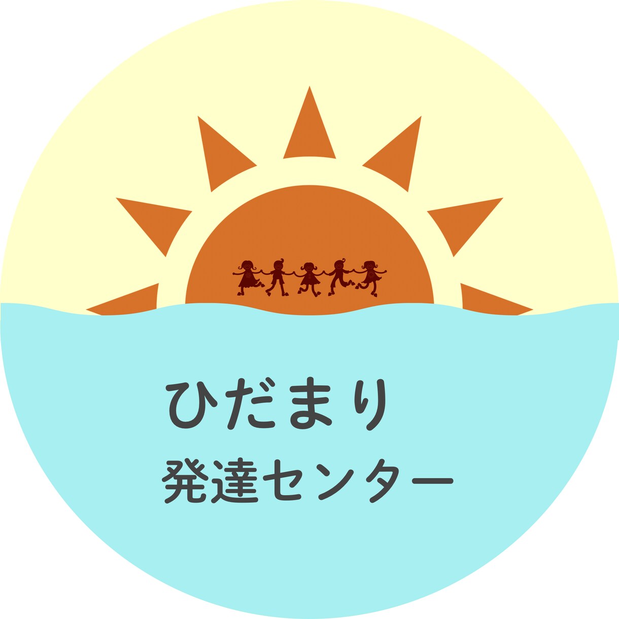 想いを大切にする教育・福祉専門ロゴをデザインします これから立ち上げる代表の方向け！現場経験者がお手伝い イメージ1