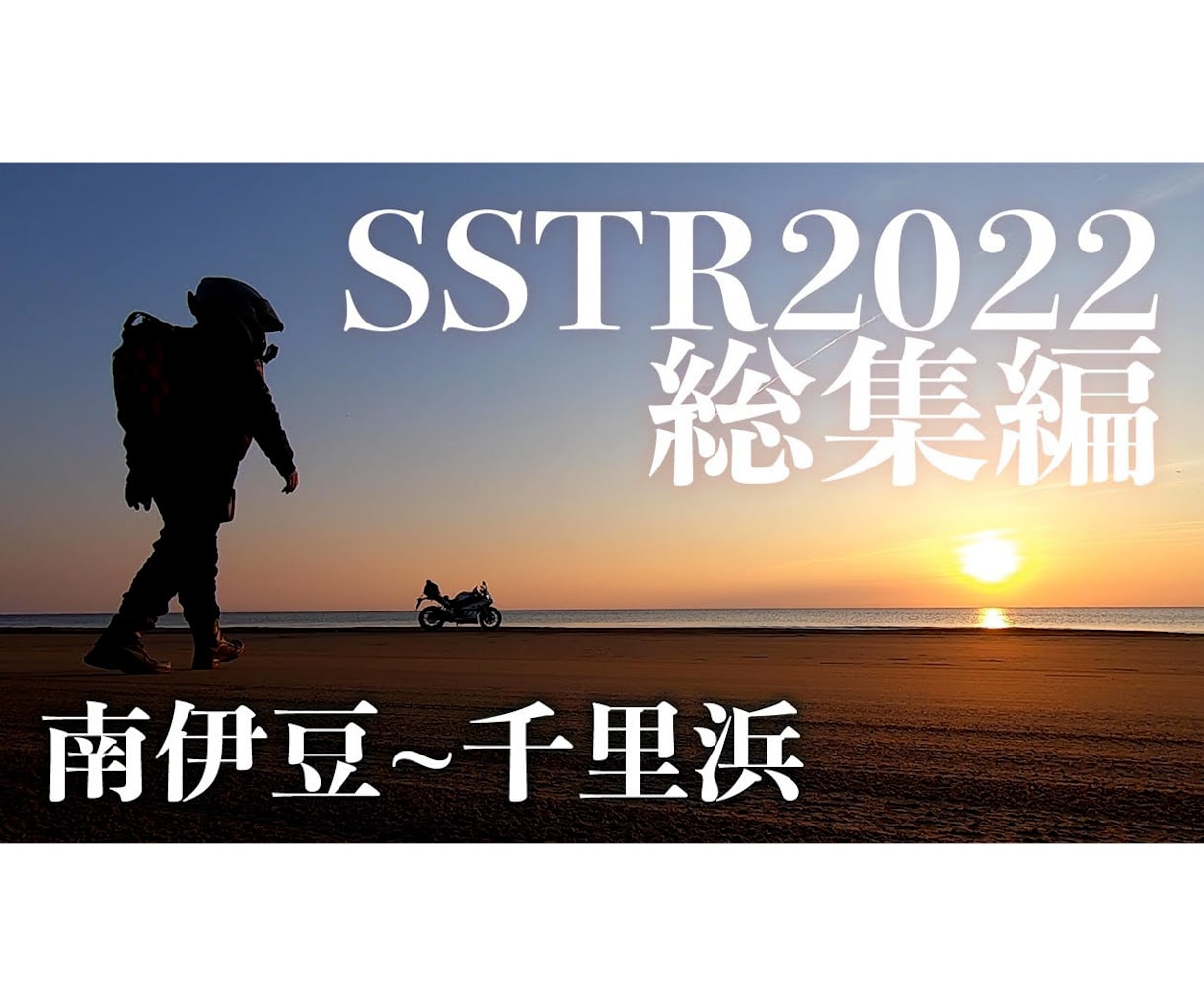 YouTube用のサムネイルを作成します より多くの方にクリックしてもらえるサムネイルを作成します イメージ5