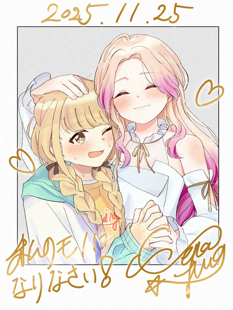 はっきりとした色使いで可愛いイラストお描きします 可愛い雰囲気のイラストお描きします！ イメージ2