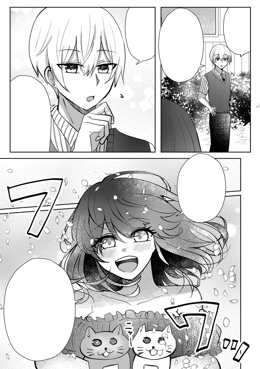 広告、宣伝漫画等、見ると楽しくなる漫画描きます 少女漫画絵柄でコミカル！テンポ良い漫画が得意です！ イメージ6