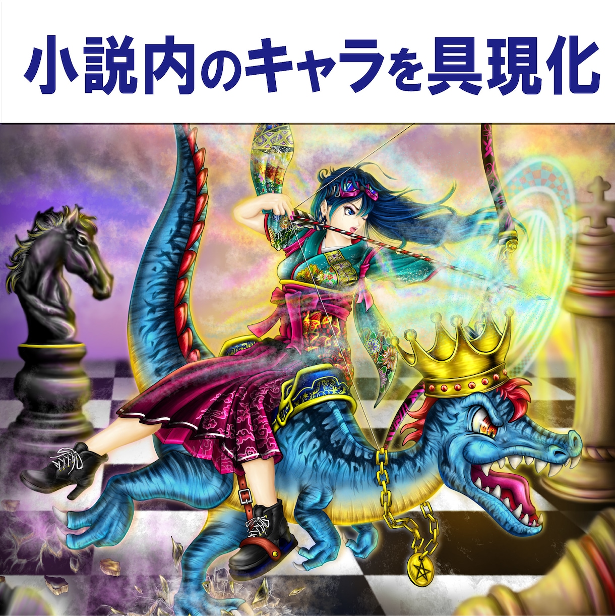高品質なタッチでキャラクターデザインします イベント/広告/ゲーム/TRPGなどで使える イメージ4