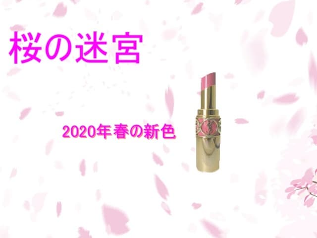 ゆっくり実況、思い出の動画編集、サムネ作成承ります YouTubeへ動画を投稿したい方のお手伝いをします。 イメージ3