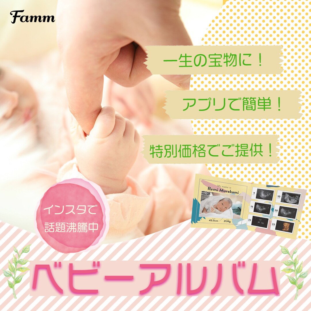 あなたの夢と思いをカタチにするデザインいたします さまざまな経験の視点からお客様にぴったりの作品をご提供します イメージ7