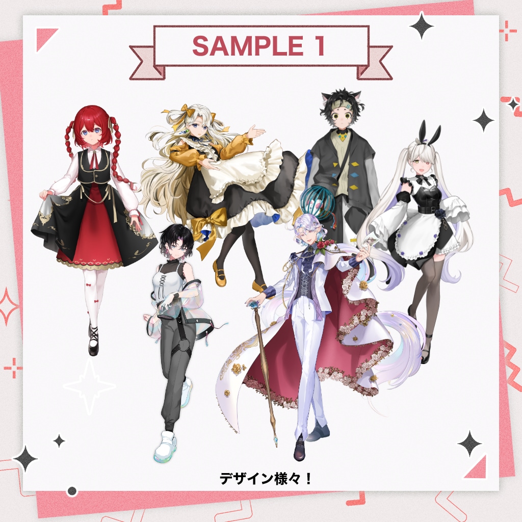 高級感のある立ち絵描けます キャラデザOK！体温のある立ち絵を イメージ2