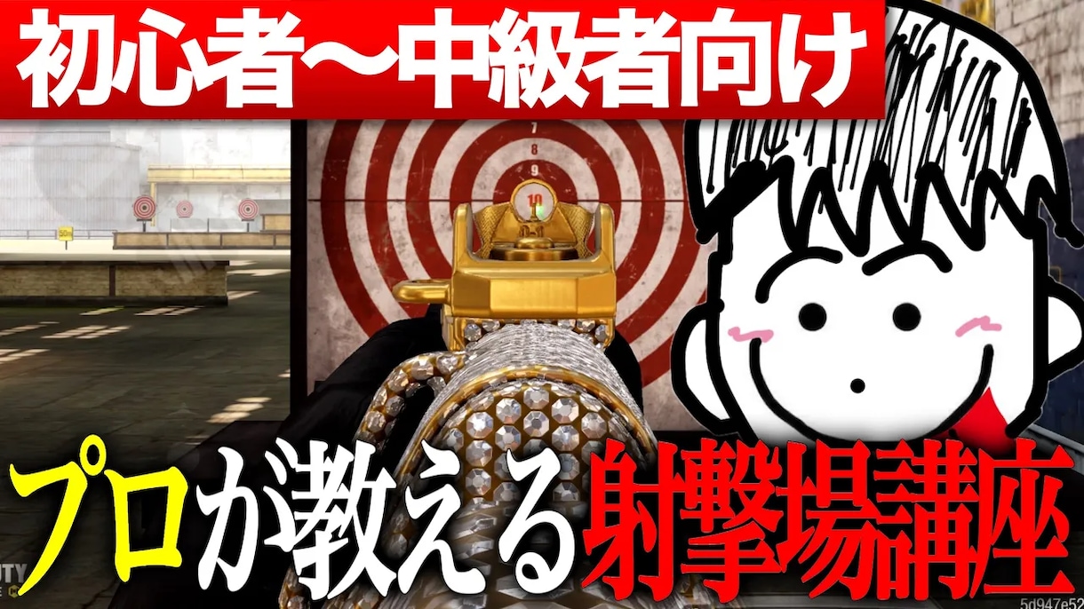 配信者様向け YouTubeサムネイル作成します 即日対応！切り抜き動画などにおすすめ イメージ5