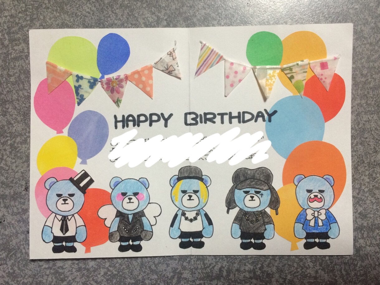 可愛いバースデーカード書きます 贈り物に、そっくり＜雰囲気な似顔絵付きのバースデーカードを！ イメージ10