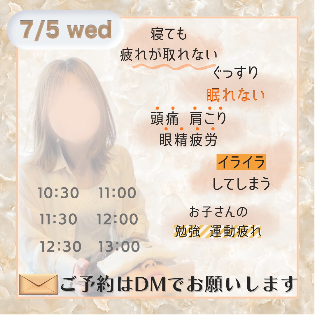 Instagramの投稿画像作成します 目をひく投稿画像でイベント集客 商品アピールお手伝いします イメージ4