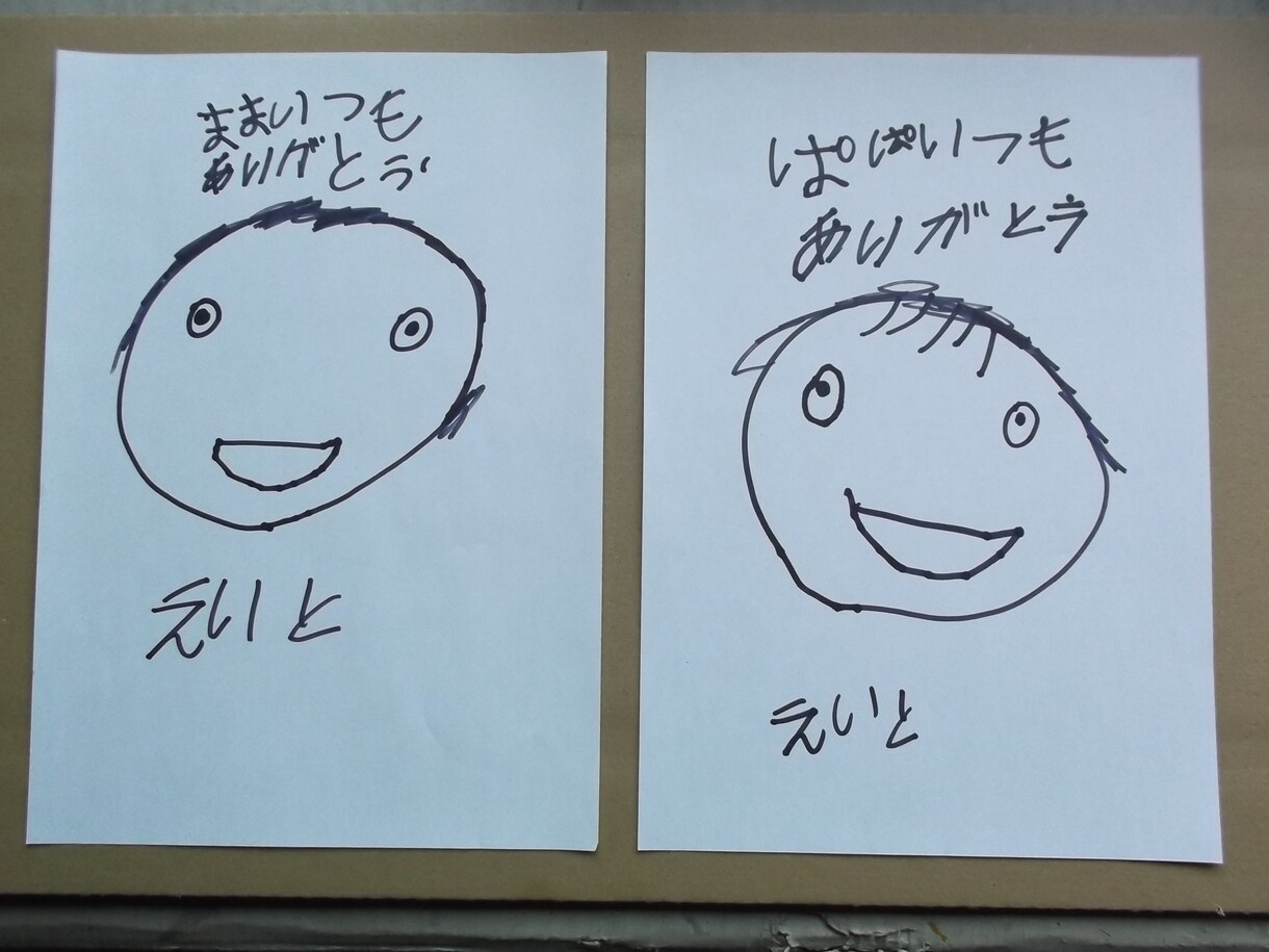 お子さんが描いた絵をマグカップにします 初めてお子さんが描いた絵や文字をマグカップに焼き付けします イメージ6