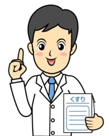 薬、サプリメントお悩み何でも相談できます 現役薬剤師が薬に関するご相談にお答えします イメージ1
