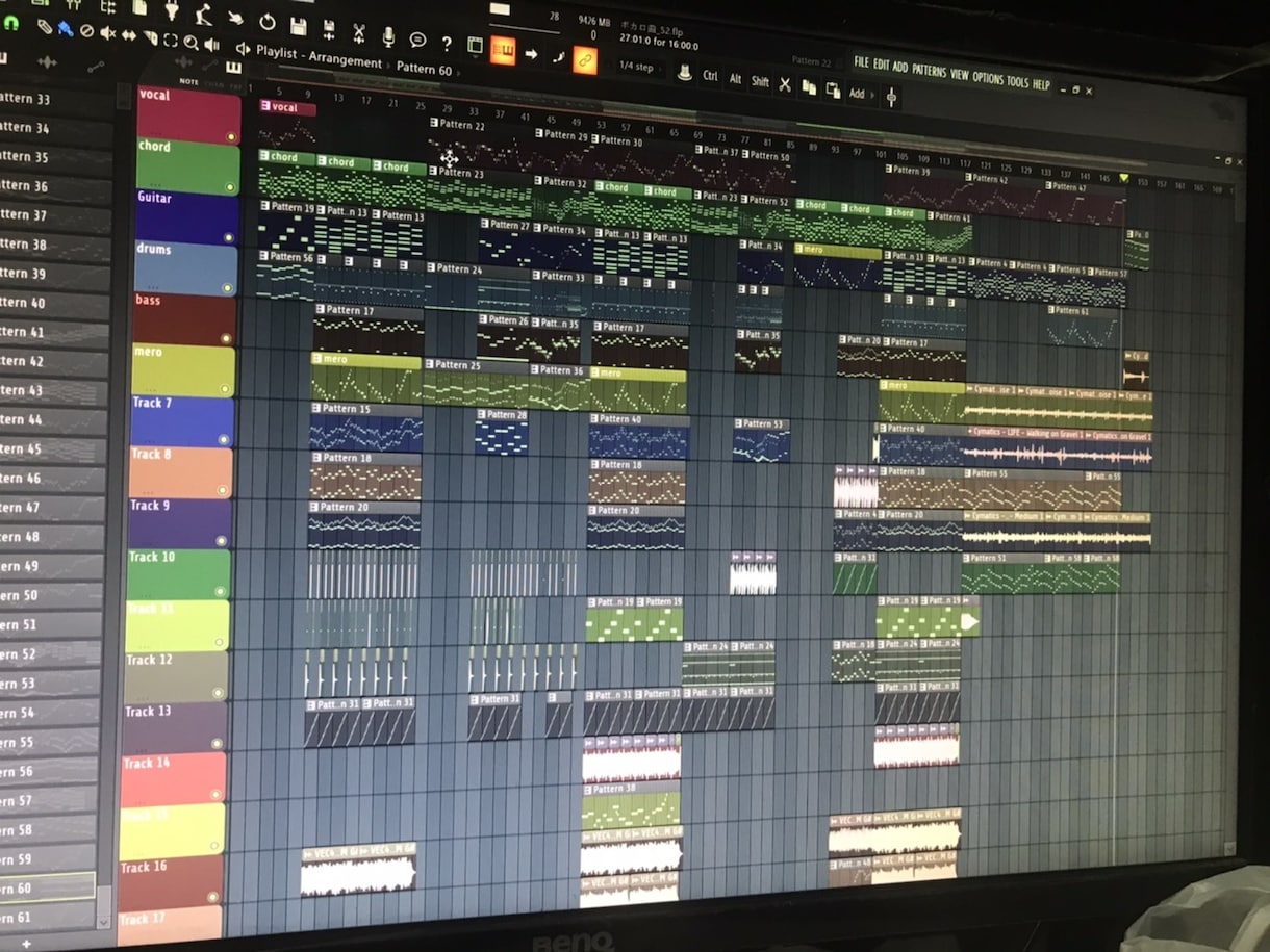 作編曲受けさせていただきます 【著作権譲渡】修正無制限でご希望に反った曲を提供します イメージ3