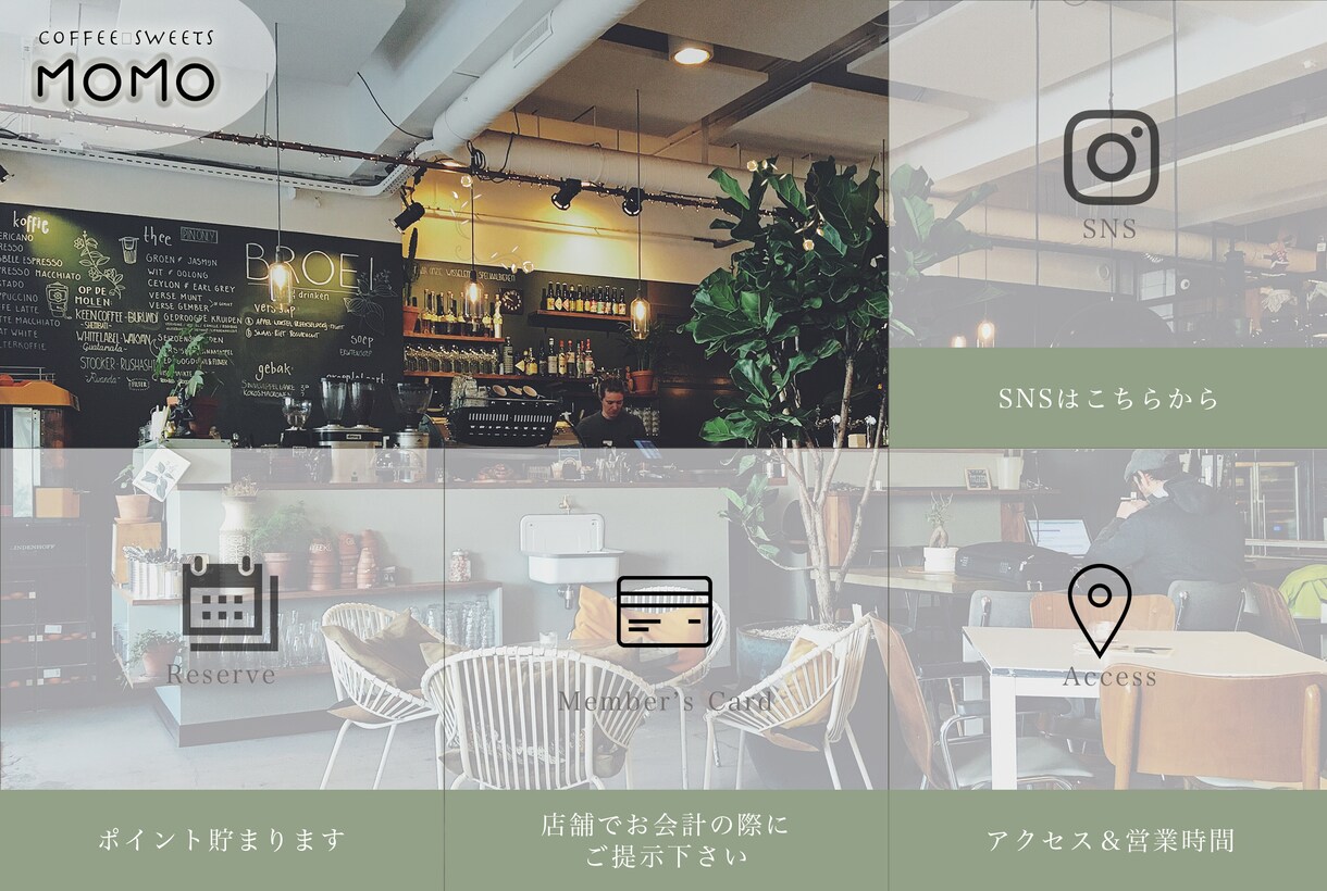 LINEリッチメニューをおしゃれにデザインします オリジナルデザインでLINE公式アカウントの活用をお手伝い！ イメージ7