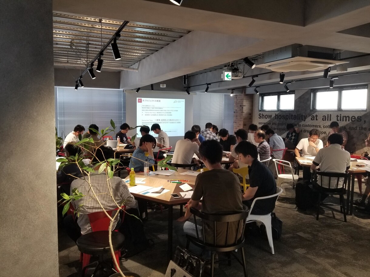 初心者向けのIoT講座を開催します IoTは聞いたことあるけど中身は…という方必見です！ イメージ2