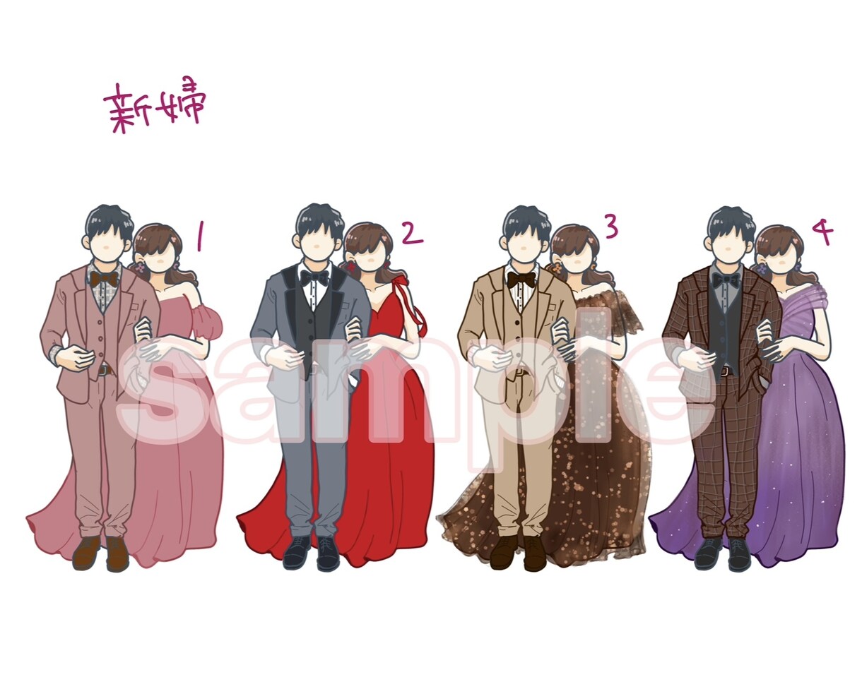 ドレス・タキシード色当て用のイラストを作成します カスタマイズが多く、ご希望のお値段に合わせやすいです。 イメージ3