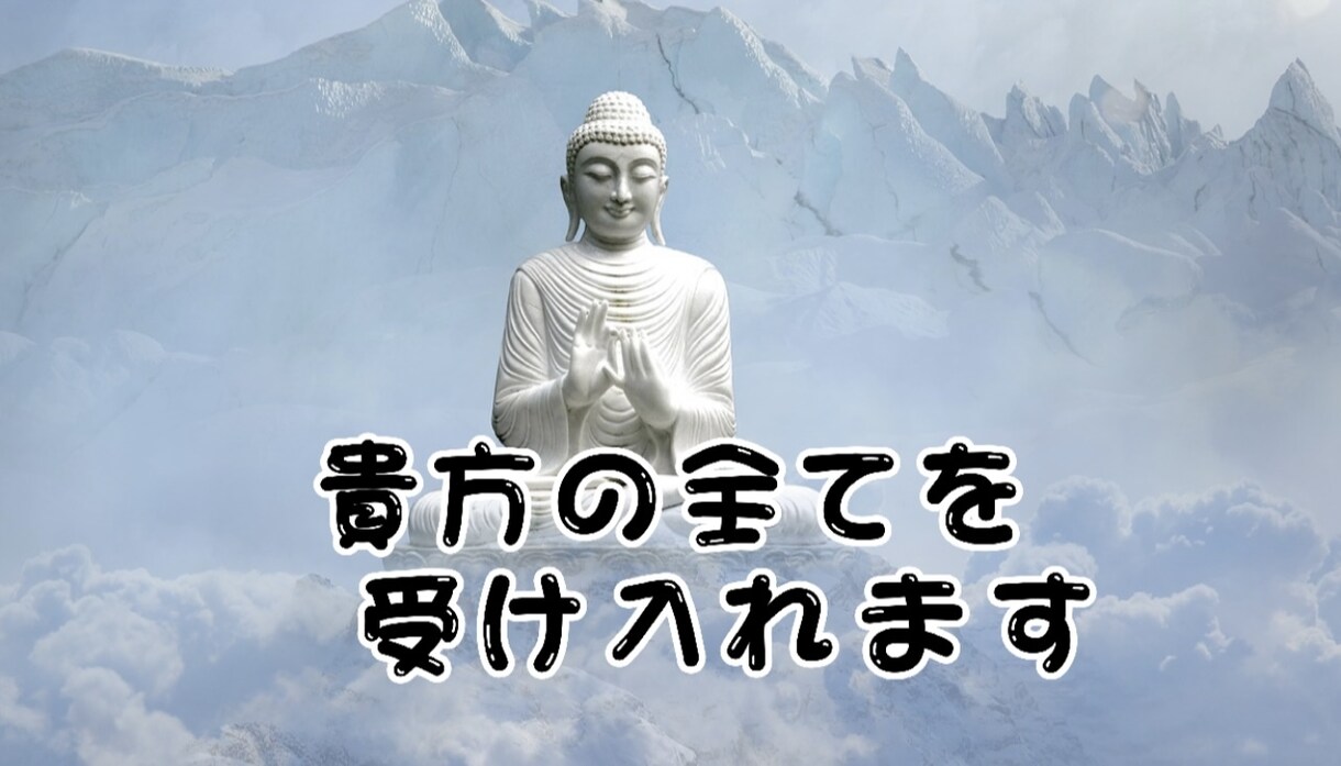 新発見！！悩み、愚痴から新しいあなたを見つけます あなたは自分が好きですか？簡単なことで好きになれます！ イメージ1