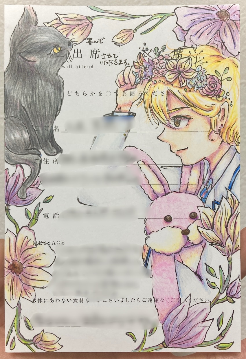 美大卒のデザイナーが招待状アートをお書きします 招待状にお好きなイラストを添えて、新郎新婦様にサプライズ！ イメージ6